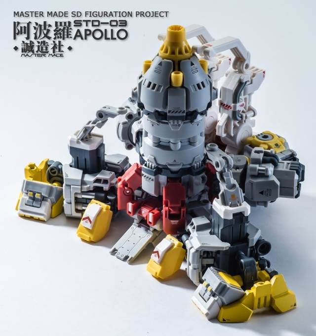 SDT-03 Apollo | Master Made
