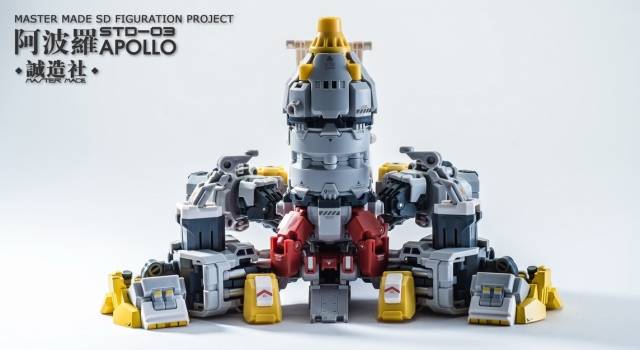SDT-03 Apollo | Master Made