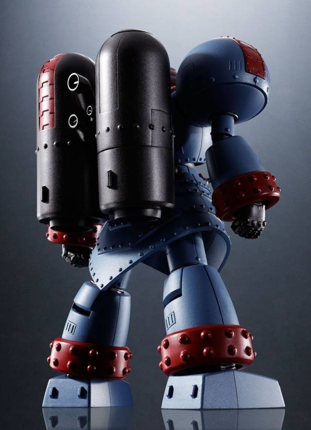 Giant Robo The Animation Version Soul of Chogokin | Bandai Tamashii Nations