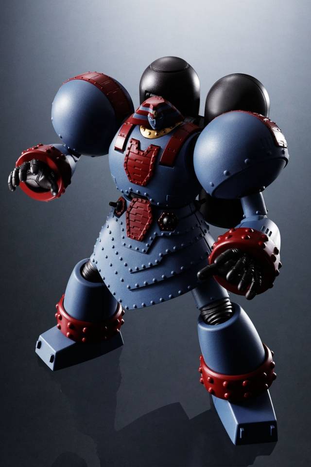 Giant Robo The Animation Version Soul of Chogokin | Bandai Tamashii Nations