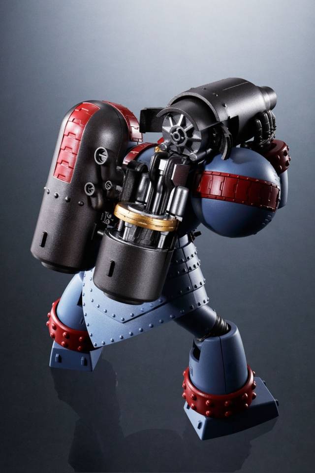 Giant Robo The Animation Version Soul of Chogokin | Bandai Tamashii Nations
