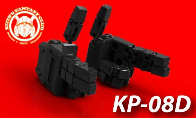KP-08D Posable Hands Set for Transformers Masterpiece MP-31 Delta Magnus | Kfc Keiths Fantasy Club | Upgrade Kit