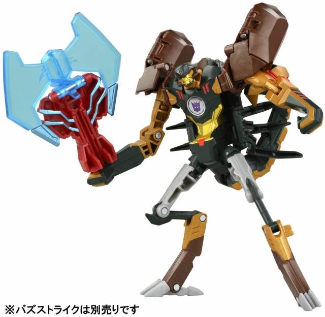 TAV-54 Scorponok | Transformers Adventure