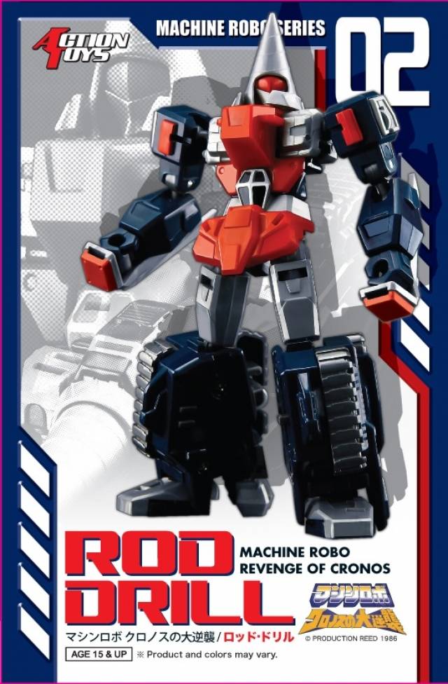 MR-02 Rod Drill | Machine Robo