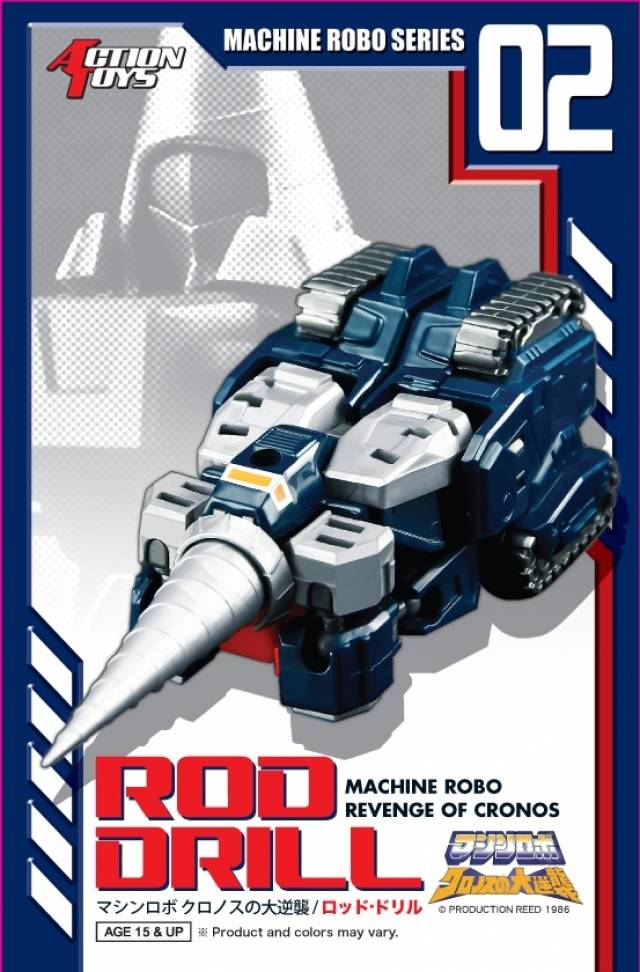 MR-02 Rod Drill | Machine Robo
