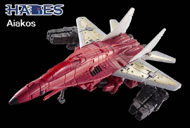 H-05 Aiakos | TFC Toys Hades