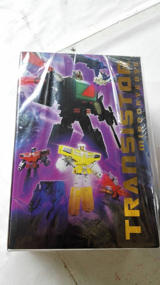 Shattered Transistor Set EAVI Metal  Phase 4C | KFC Toys