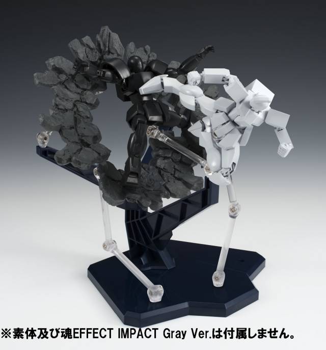 Tamashii Stage - Act Trident Plus (Dark Blue)