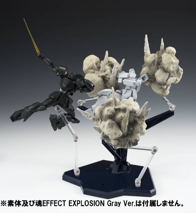 Tamashii Stage - Act Trident Plus (Dark Blue)