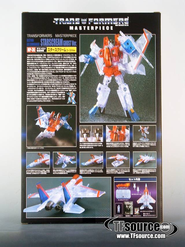 MP-03G Ghost Starscream Clear Version | Transformers Masterpiece