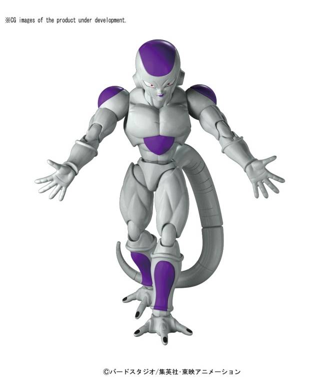 Final Form Frieza S.H. Figuarts | Bandai Tamashii Nations | Dragon ball
