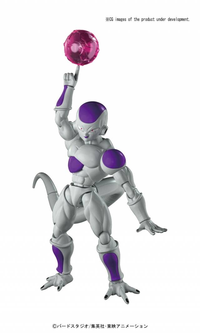 Final Form Frieza S.H. Figuarts | Bandai Tamashii Nations | Dragon ball