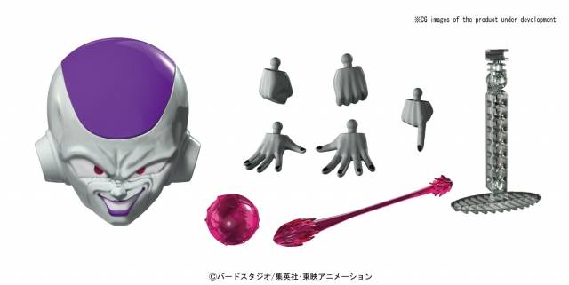 Final Form Frieza S.H. Figuarts | Bandai Tamashii Nations | Dragon ball