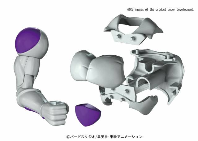 Final Form Frieza S.H. Figuarts | Bandai Tamashii Nations | Dragon ball