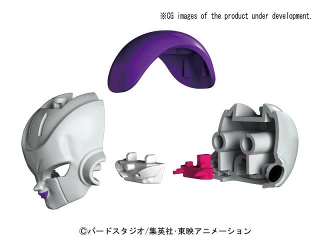Final Form Frieza S.H. Figuarts | Bandai Tamashii Nations | Dragon ball