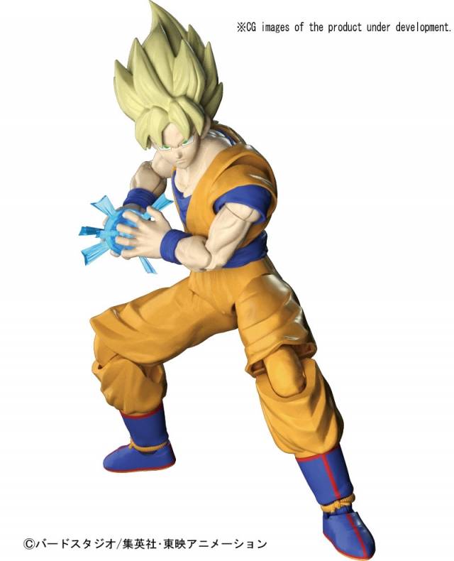 Super Saiyan Son Goku S.H. Figuarts | Bandai Tamashii Nations | Dragon ball