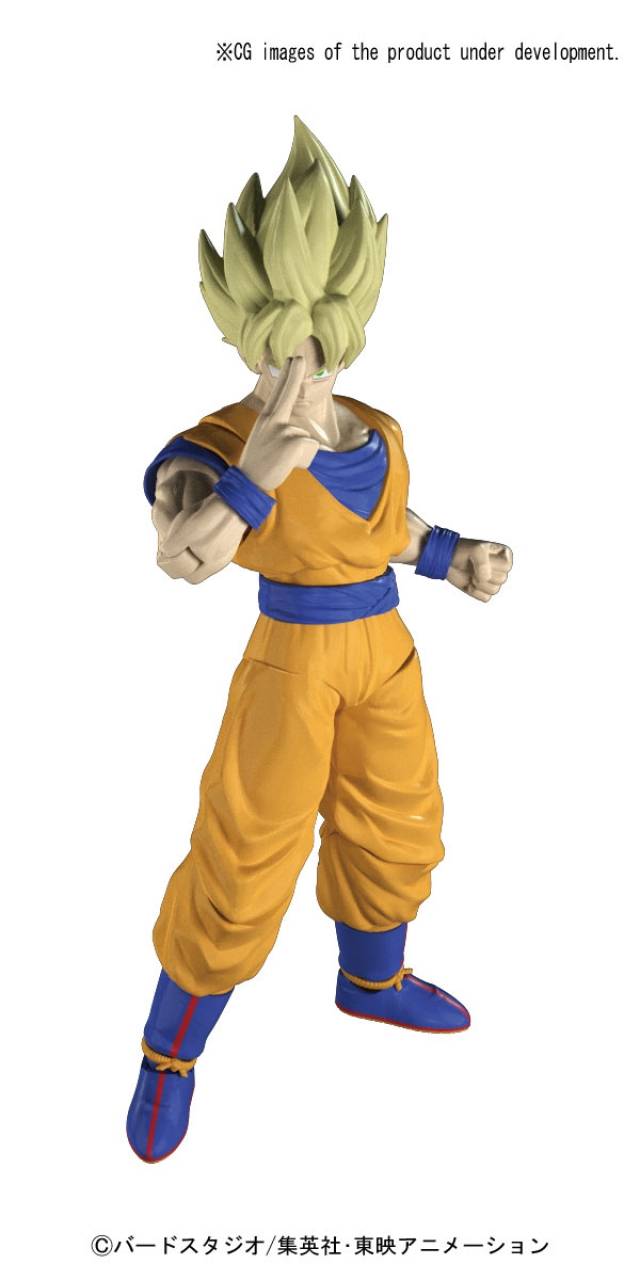 Super Saiyan Son Goku S.H. Figuarts | Bandai Tamashii Nations | Dragon ball