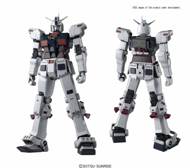 Master Grade 1/100 - Full Armor Gundam (Thunderbolt Ver) Ver Ka