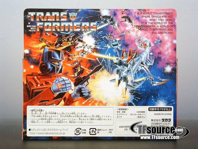 05 Red Alert World Character Convention Exclusive Transformers G1 | Transformers Collectors Edition