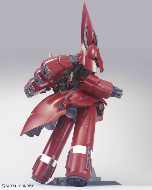 Bandai HGUC - 181 Neo Zeong Mobile Suit Gundam