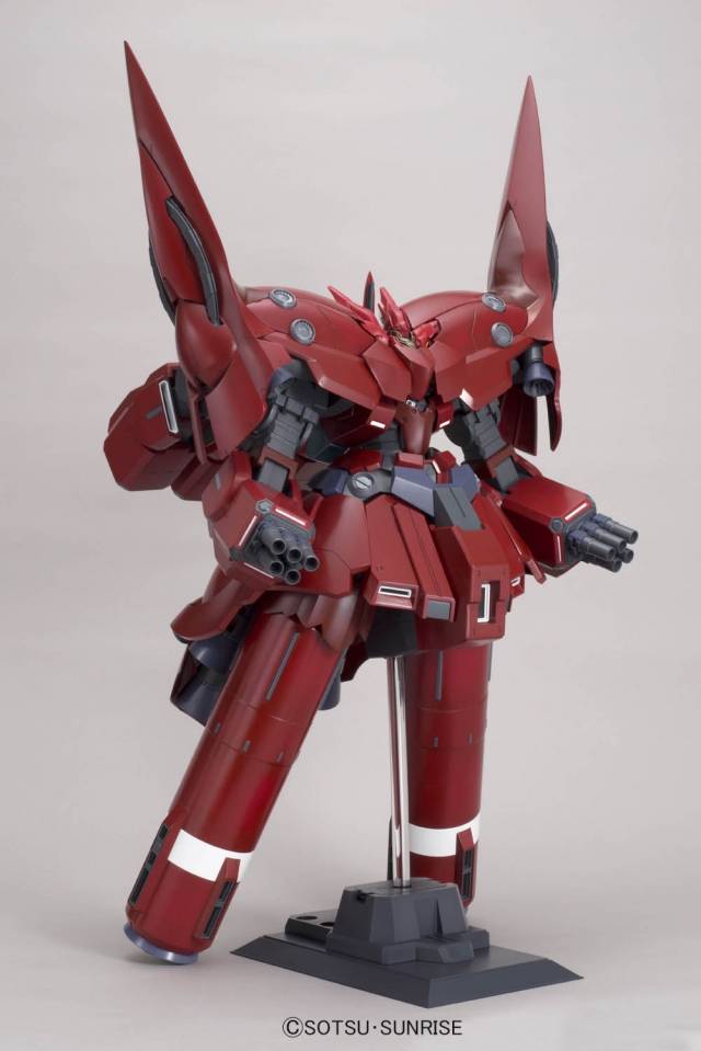 Bandai HGUC - 181 Neo Zeong Mobile Suit Gundam