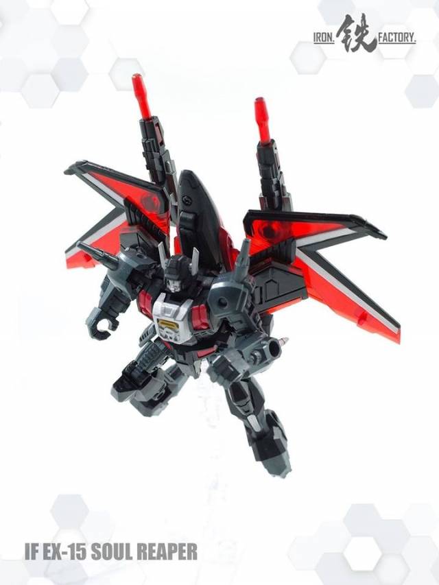 IF-EX15 Soul Reaper | Iron Factory