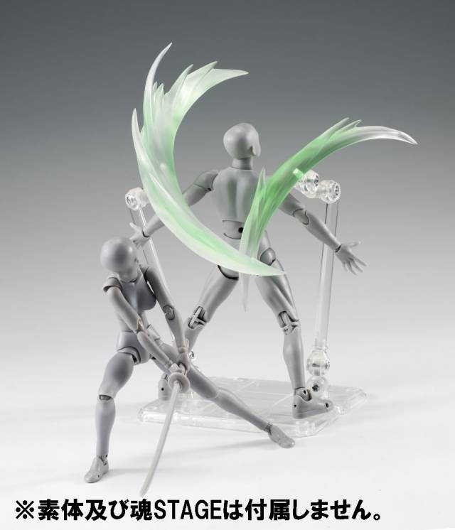 Wind Green Version S.H. Figuarts Tamashii Effects | Bandai Tamashii Nations