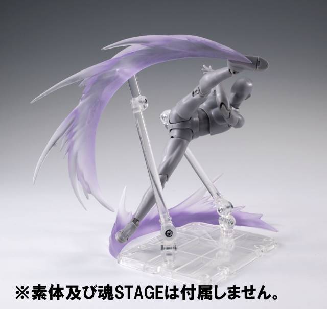 Wind Violet Version S.H. Figuarts Tamashii Effects | Bandai Tamashii Nations