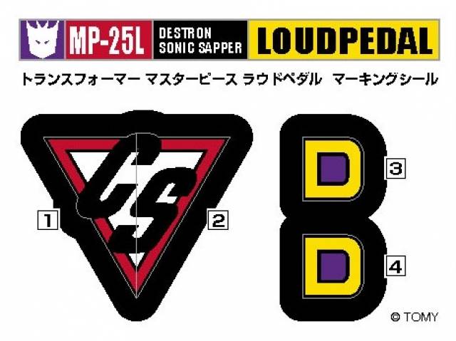 MP-25L Loudpedal Black Tracks | Transformers Masterpiece