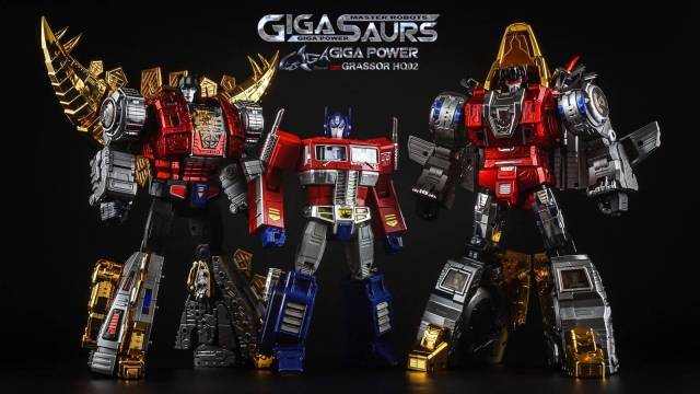 HQ-02R Grassor Chrome Version | GigaPower Gigasaurs