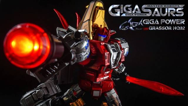 HQ-02R Grassor Chrome Version | GigaPower Gigasaurs