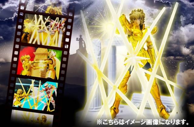 Leo Aiola and Leo's Glint D.D. Panoramation I Bandai Tamashii Nations I Saint Seiya