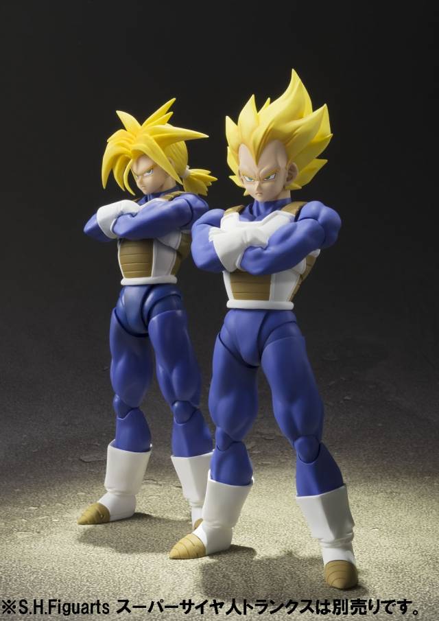 Super Saiyan Vegeta S.H. Figuarts | Bandai Tamashii Nations | Dragon ball
