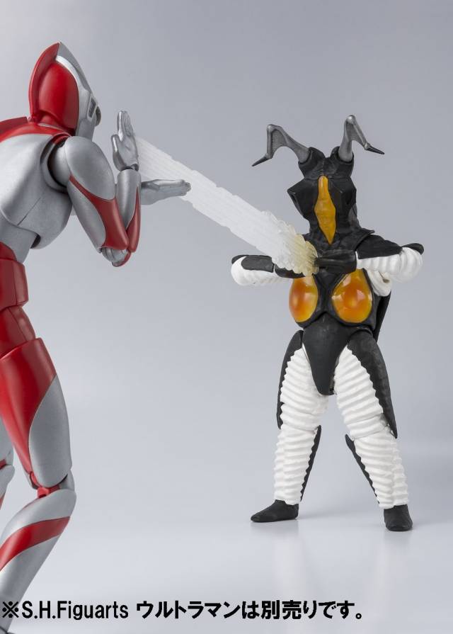 Zetton S.H. Figuarts | Bandai Tamashii Nations | Ultraman