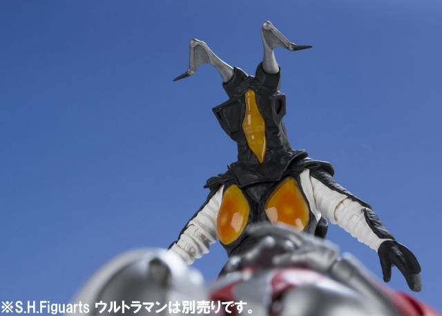 Zetton S.H. Figuarts | Bandai Tamashii Nations | Ultraman