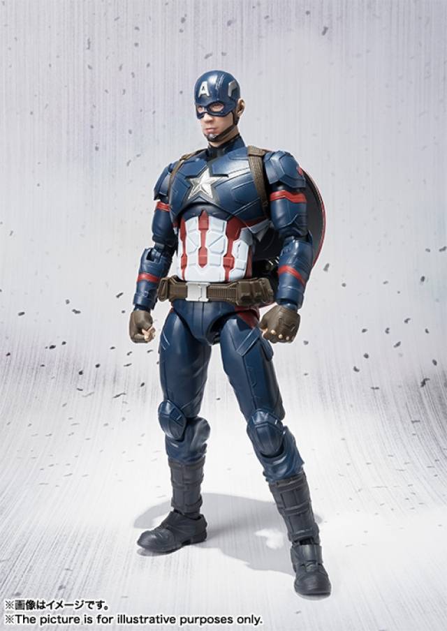 Captain America S.H. Figuarts | Bandai Tamashii Nations | Marvel