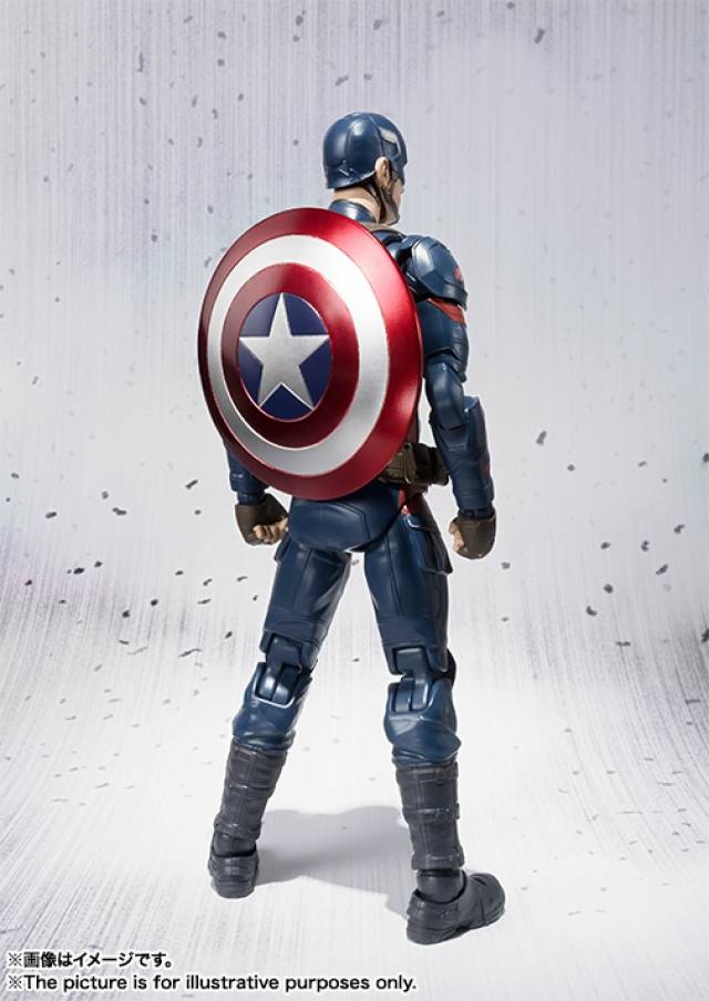 Captain America S.H. Figuarts | Bandai Tamashii Nations | Marvel