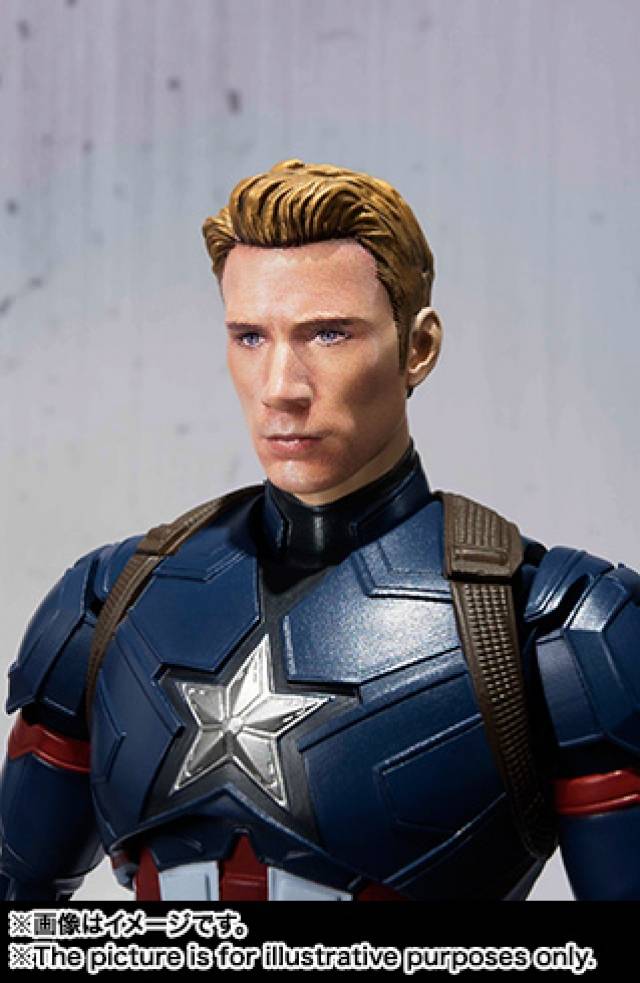 Captain America S.H. Figuarts | Bandai Tamashii Nations | Marvel