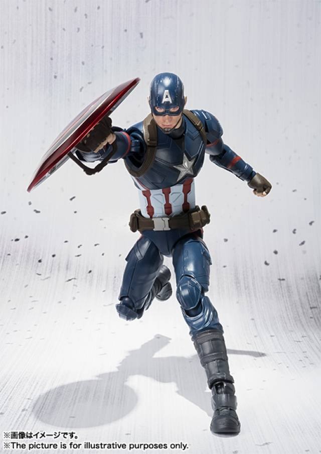 Captain America S.H. Figuarts | Bandai Tamashii Nations | Marvel