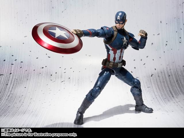 Captain America S.H. Figuarts | Bandai Tamashii Nations | Marvel