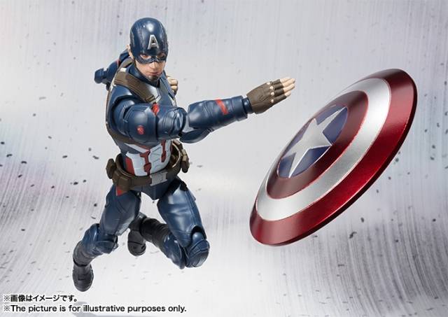 Captain America S.H. Figuarts | Bandai Tamashii Nations | Marvel