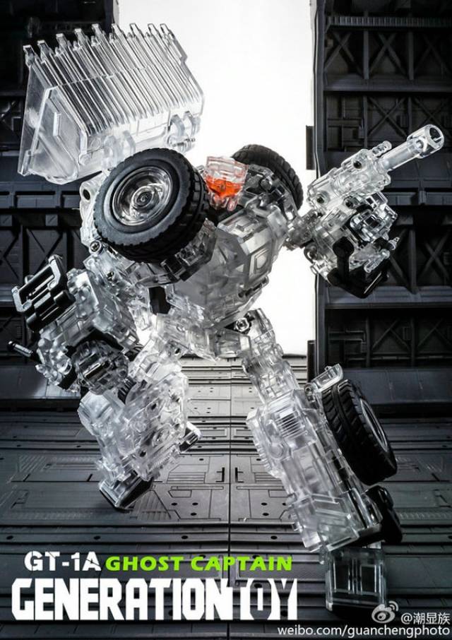GT-01A Ghost Captain Scraper Limited Edition | Generation Toy