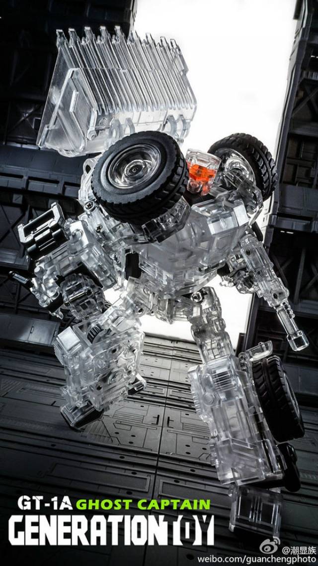 GT-01A Ghost Captain Scraper Limited Edition | Generation Toy