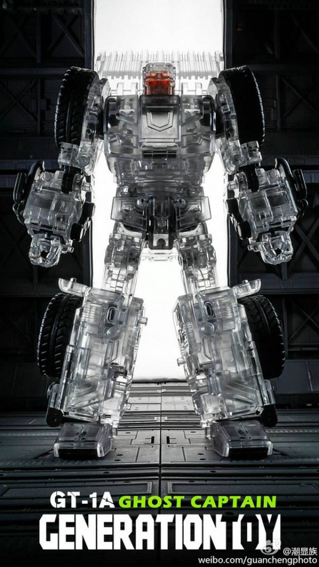 GT-01A Ghost Captain Scraper Limited Edition | Generation Toy