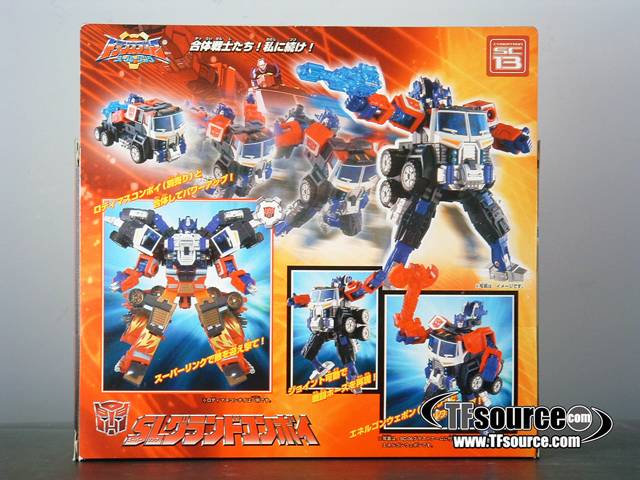 SC-13 Grand Convoy  Super Class | Transformers Superlink Energon
