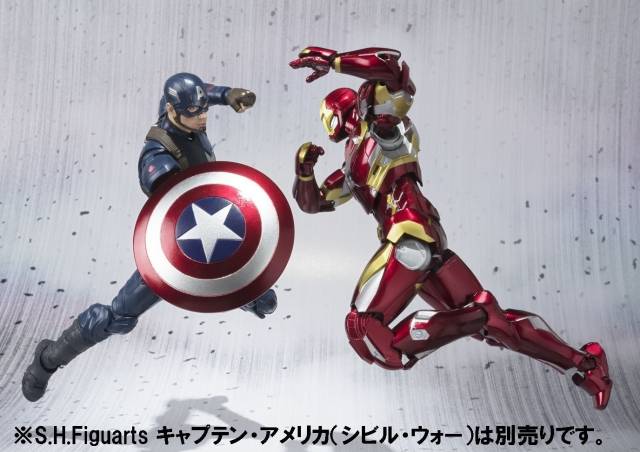 Iron Man Mark 46 S.H. Figuarts | Bandai Tamashii Nations | Marvel