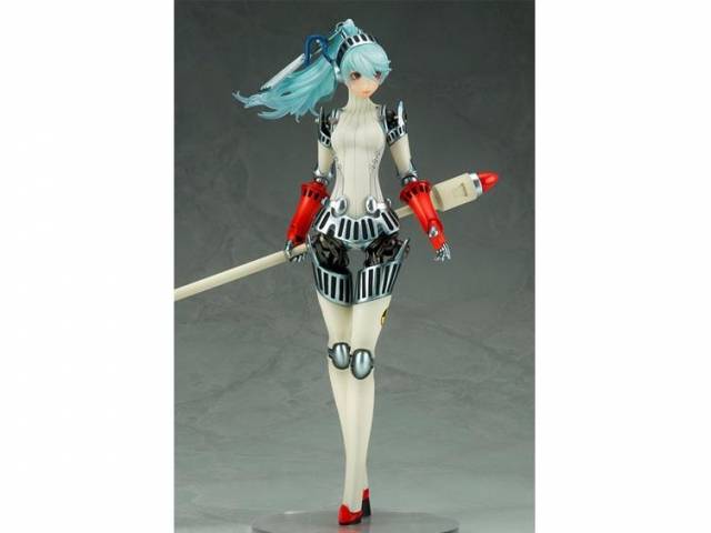 The Ultimate in Mayonaka | Persona 4