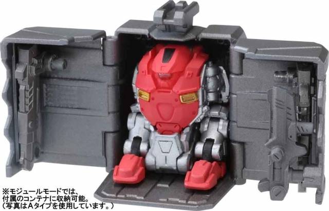 DA-02 Diaclone Powered-Suit Set Type-A | Diaclone Reboot
