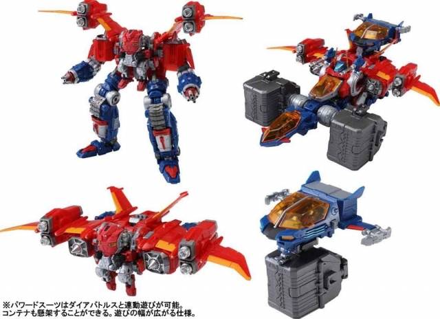 DA-02 Diaclone Powered-Suit Set Type-A | Diaclone Reboot