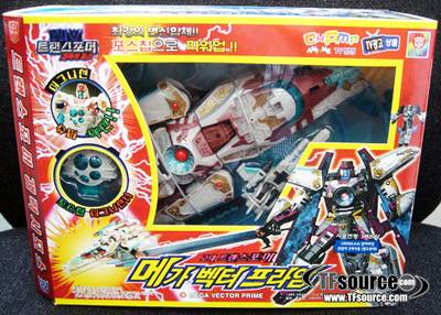 GC-03 Vector Prime Korean Version Voyager Class | Transformers Galaxy Force Cybertron
